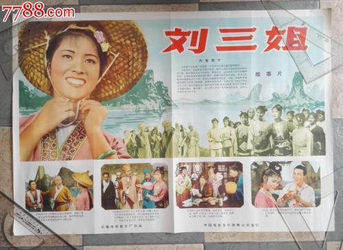 购买假菲律宾护照扫描件